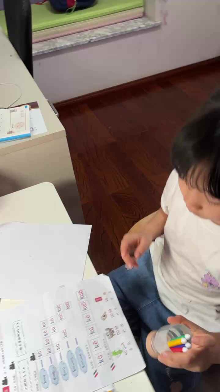 拼音拼读