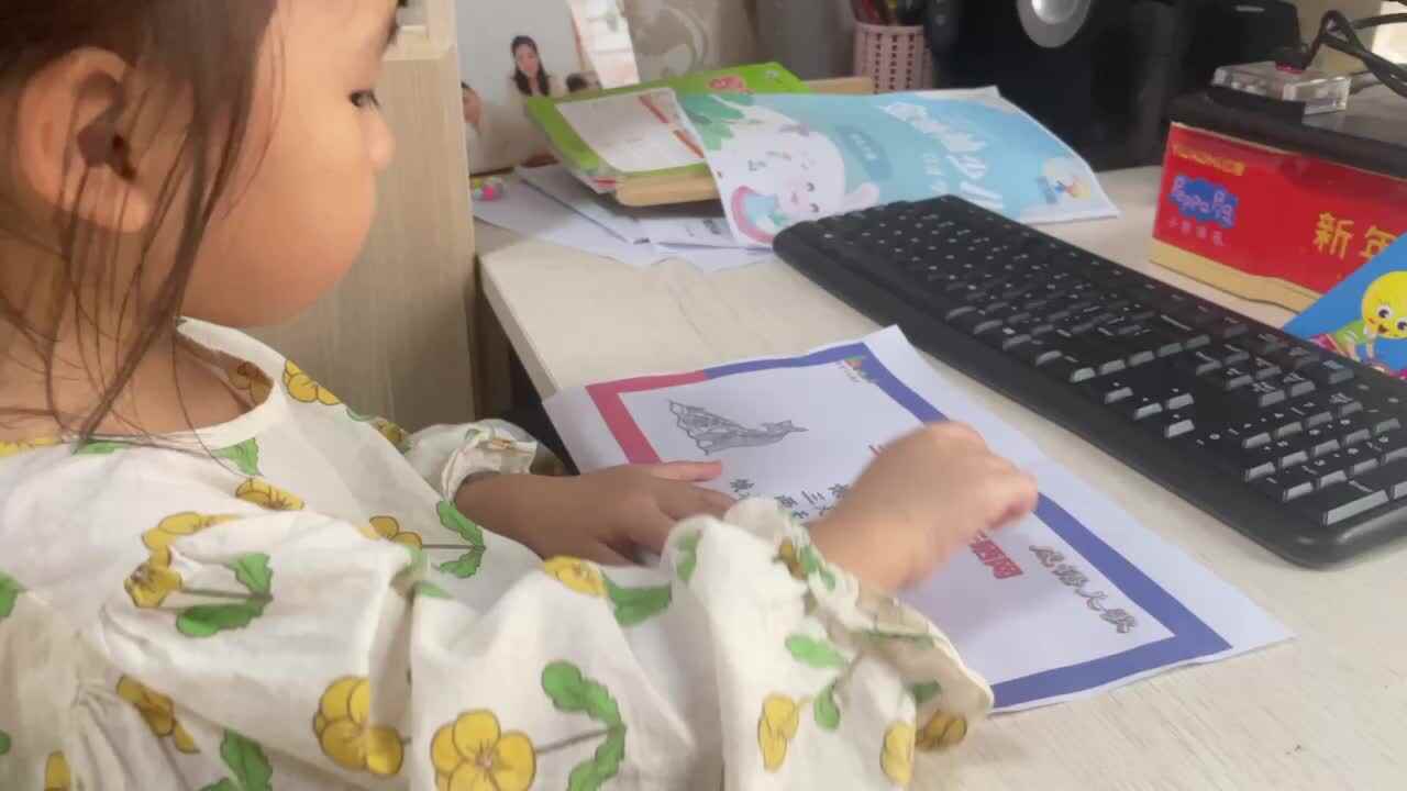 大B班蒲依诺2023.10.17指读成语儿歌(三天打鱼，两天晒网)