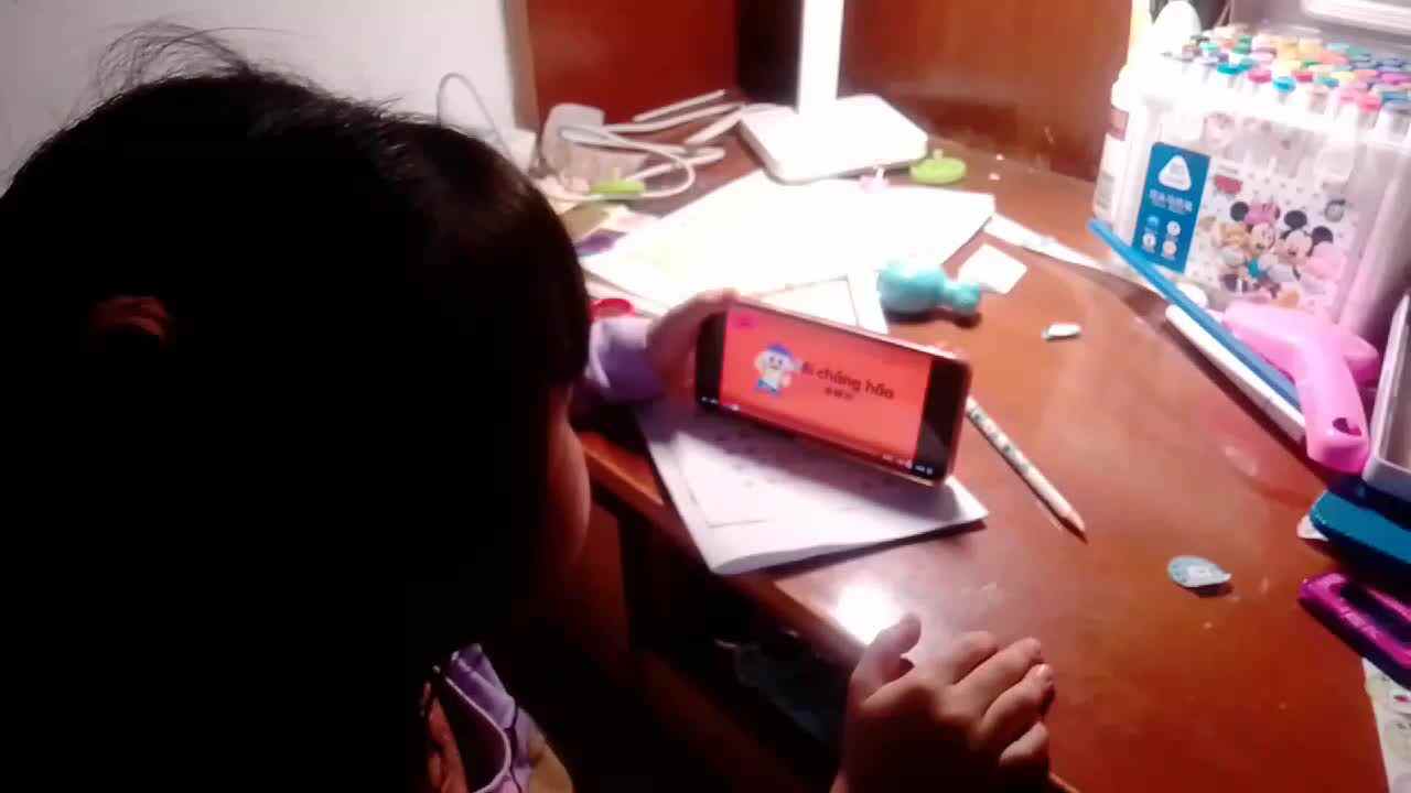 观看拼音.mp4