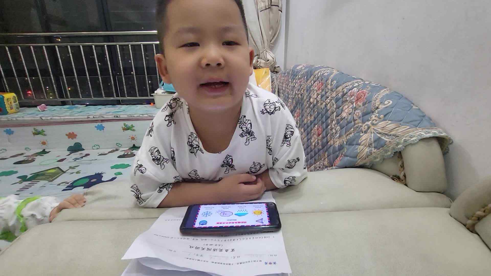 英语听力