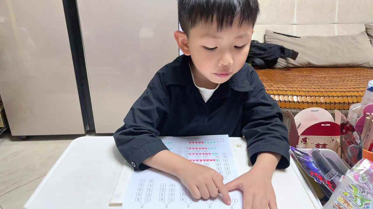 2023.10.16指读2-9的分解与组合
