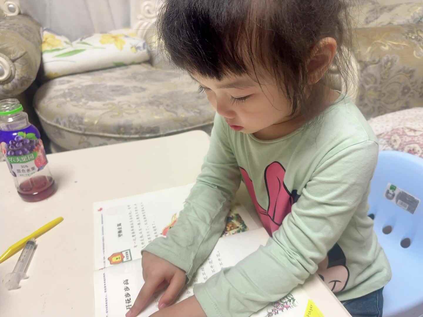 20231016中B舒琳芯朗读《什么开花步步高》