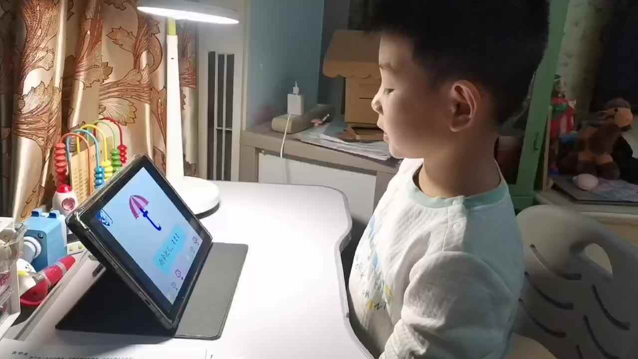 观看《声母t的书写》.mp4