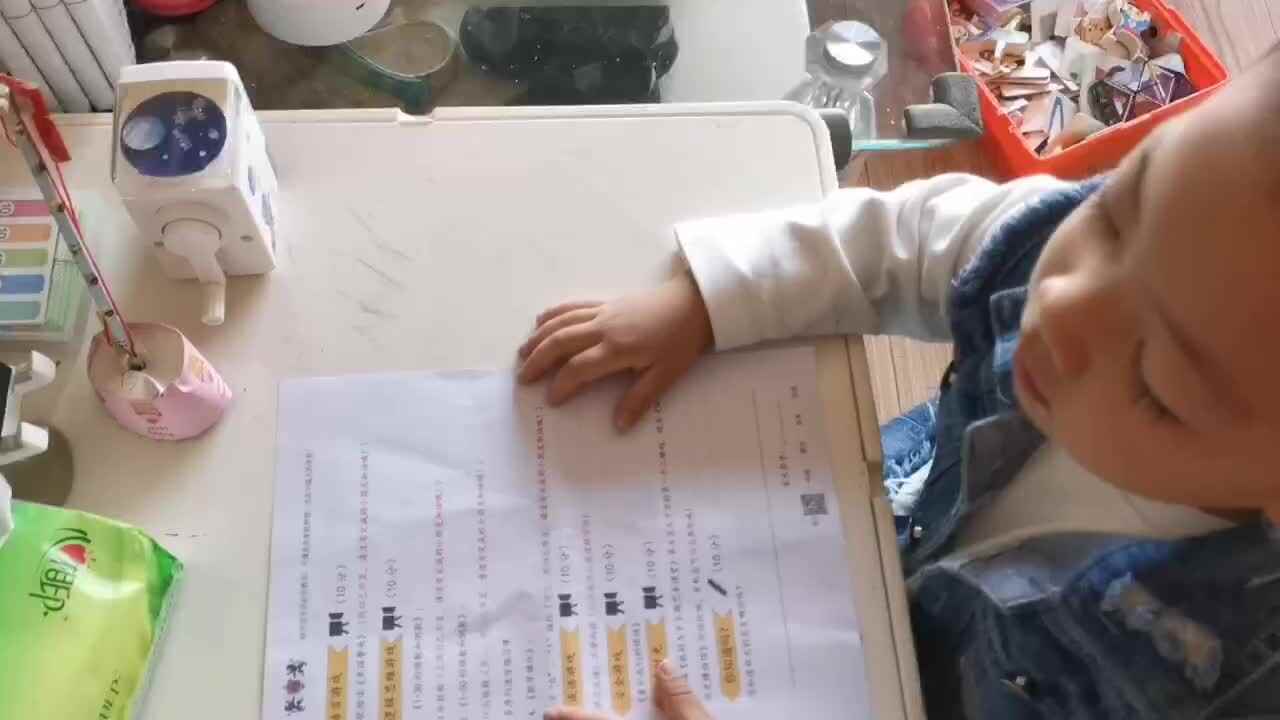 不劳而获