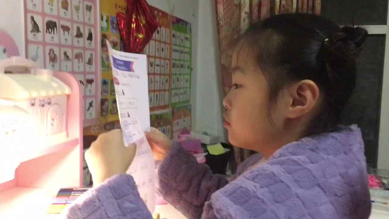 z的拼读