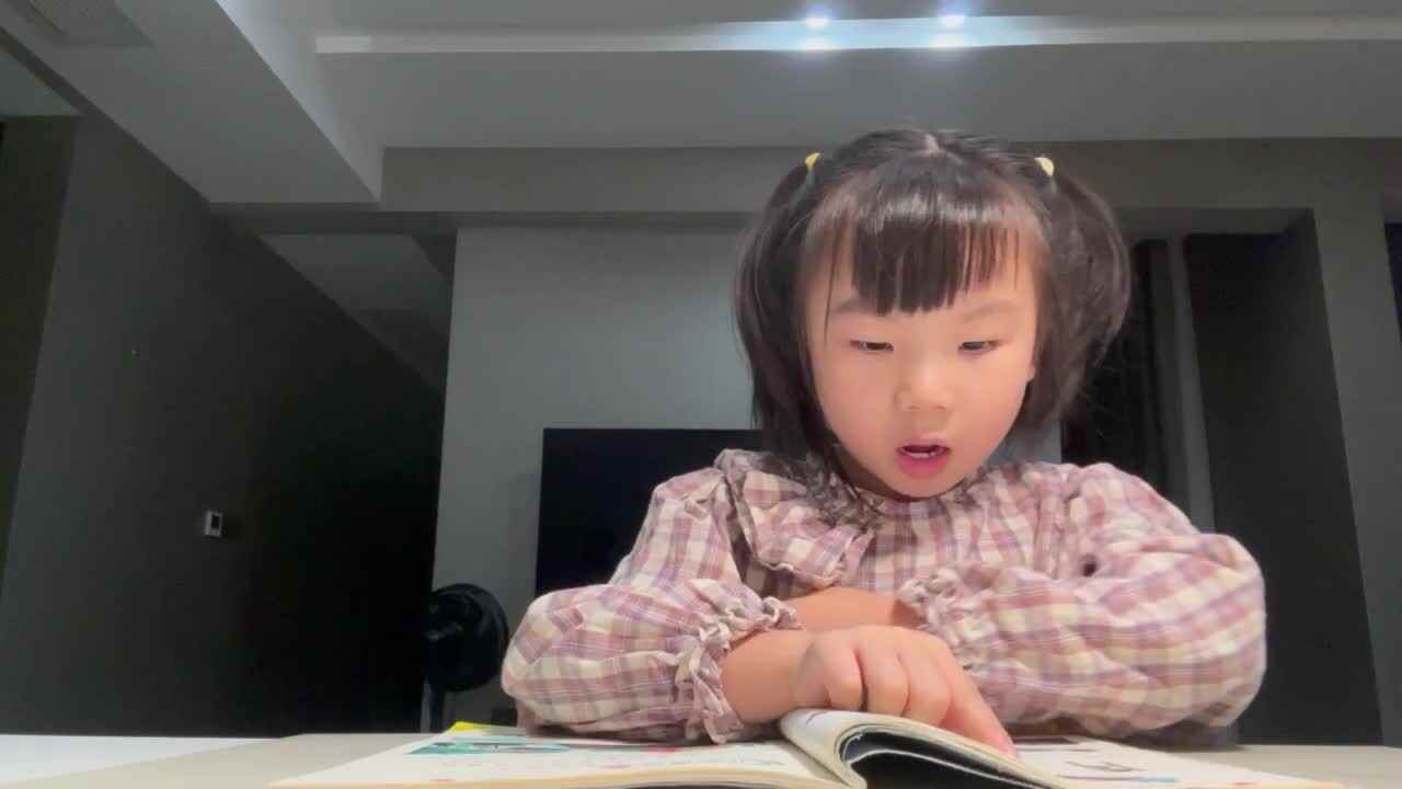 闯关练习2023.10.23声母h