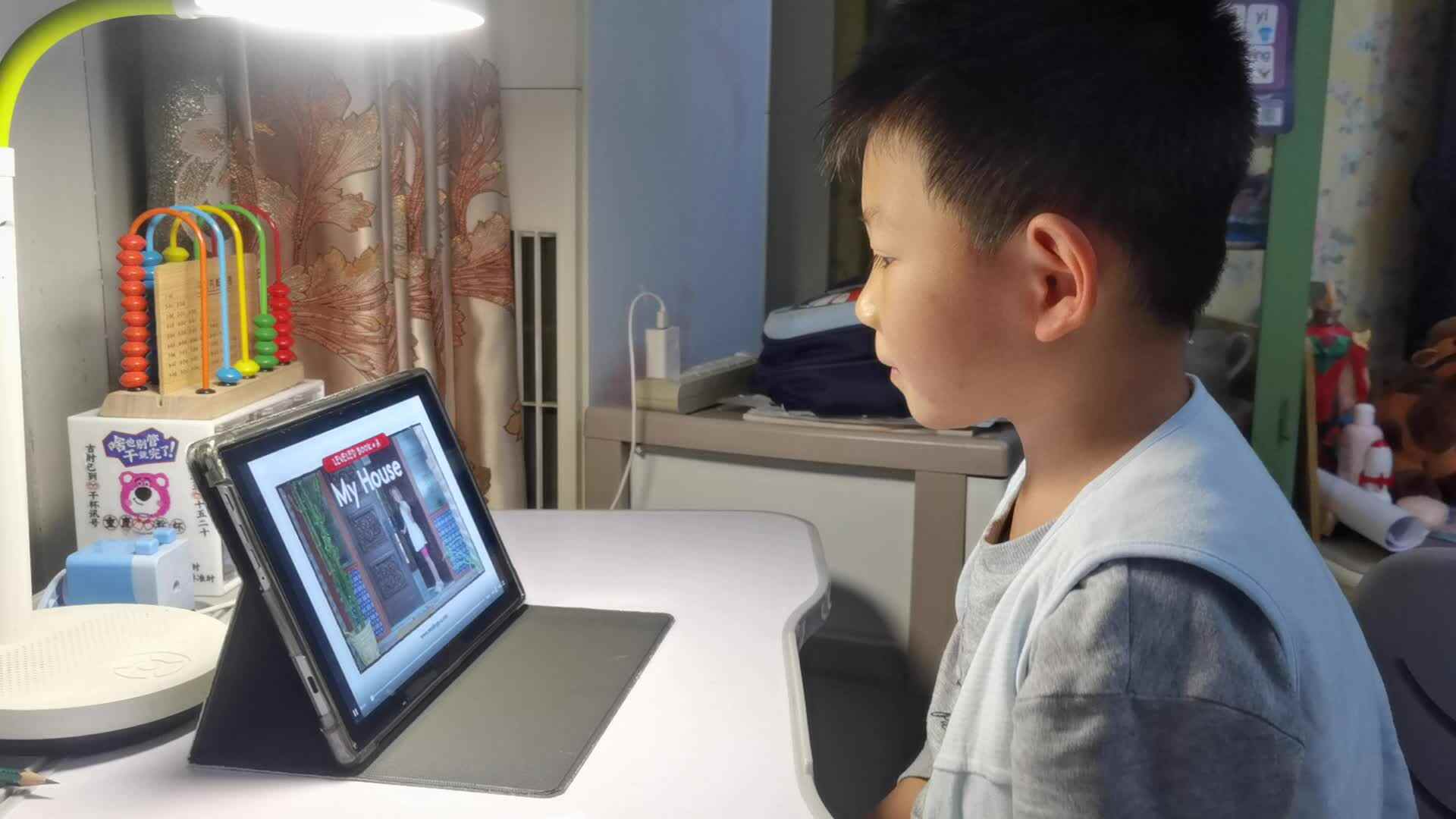 观看绘本My House 我的房子.mp4