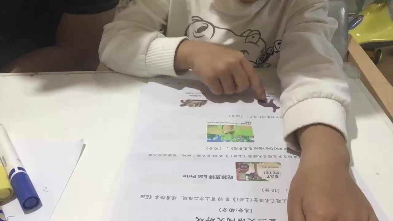 20231021大A班郭睿珩-朗读-兔子乌龟.mp4