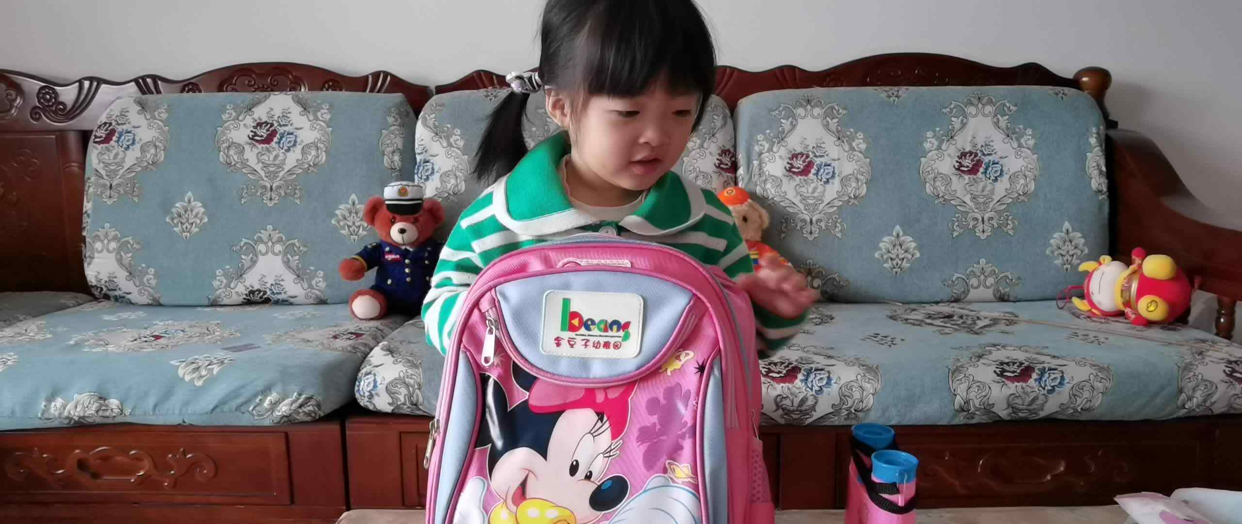 小A班艾琰茹2023.10.27拉拉链