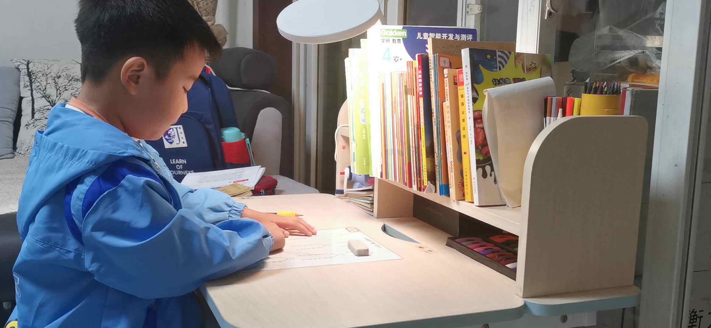 VID_20231025_190014.mp4