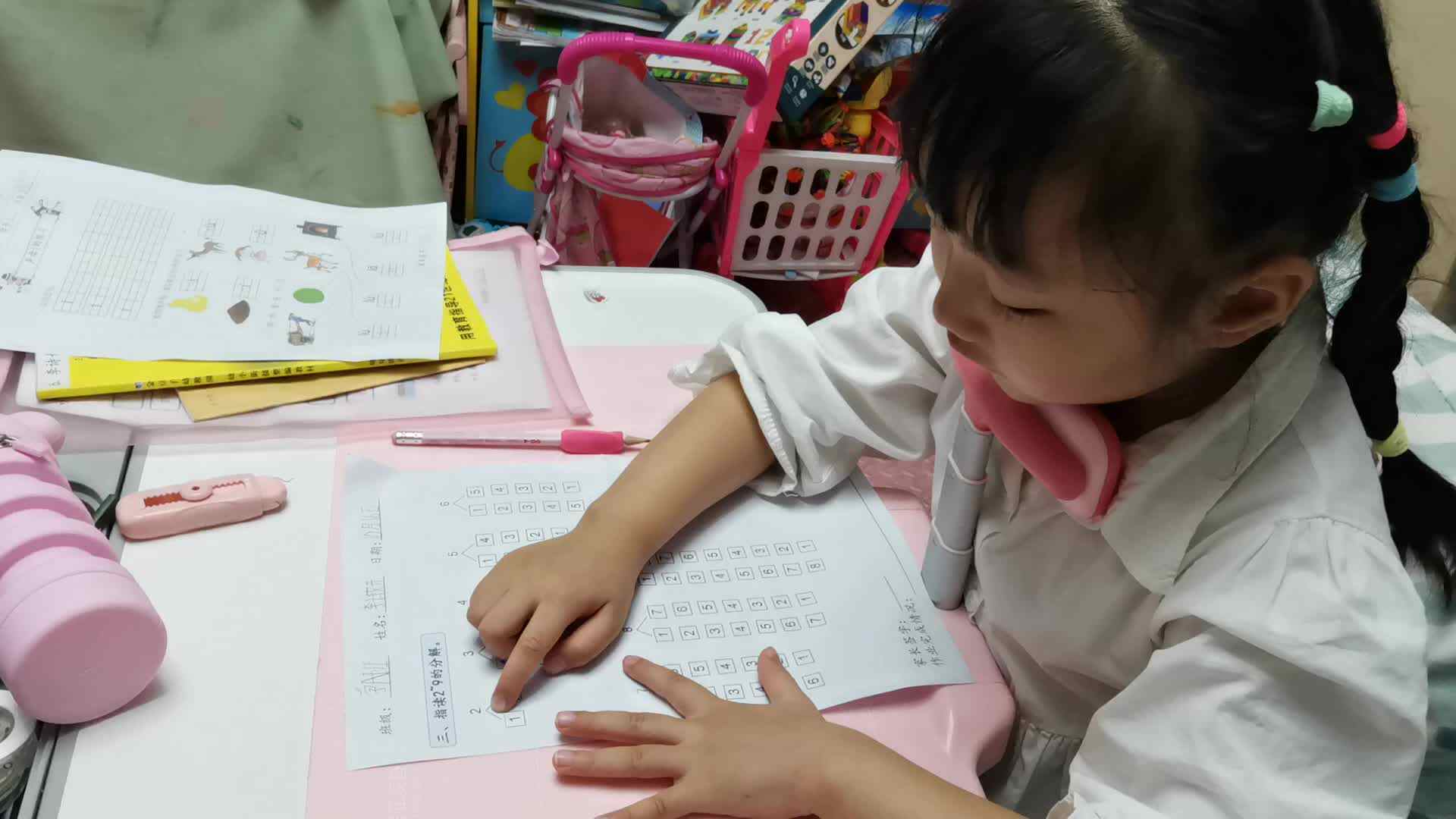 VID_20231016_195420.mp4   10月16日指读2-9的分解