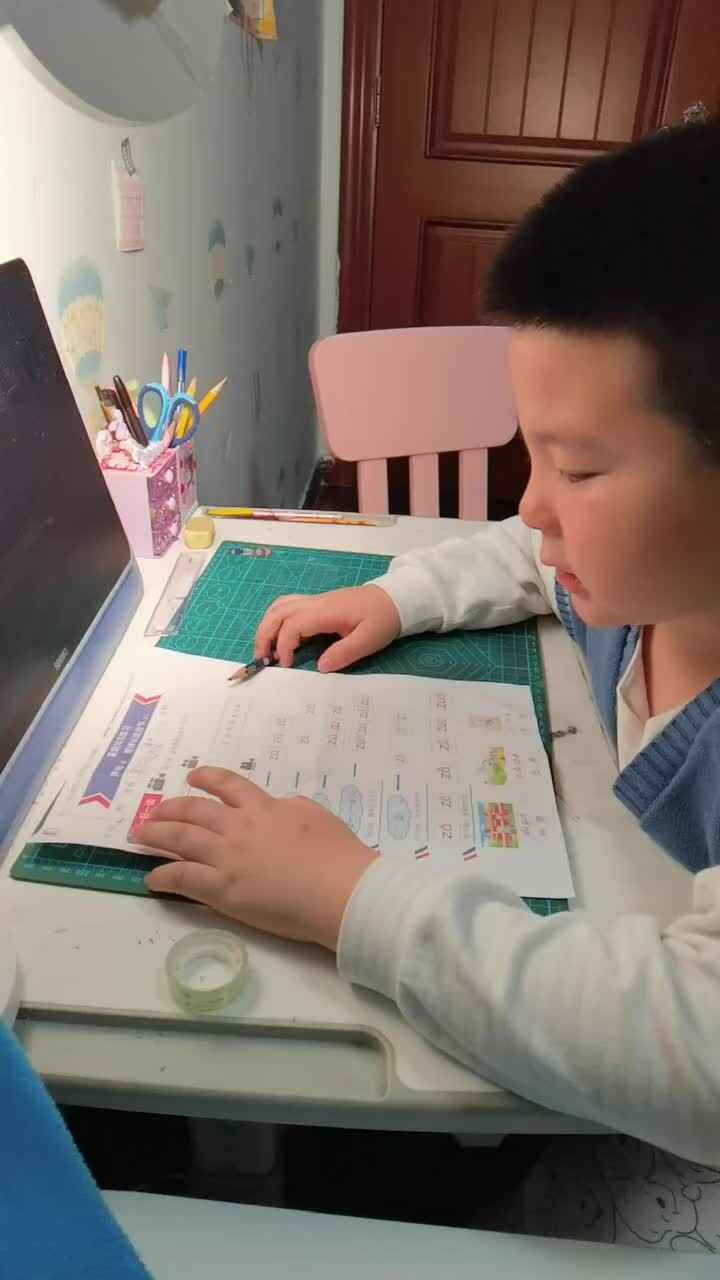 mmexport1698761114666.mp4