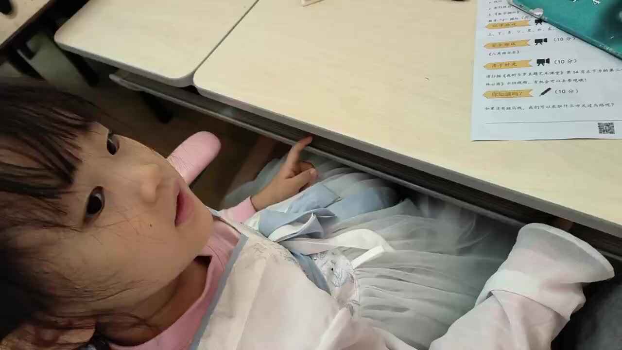 wx_camera_1698555261702.mp4