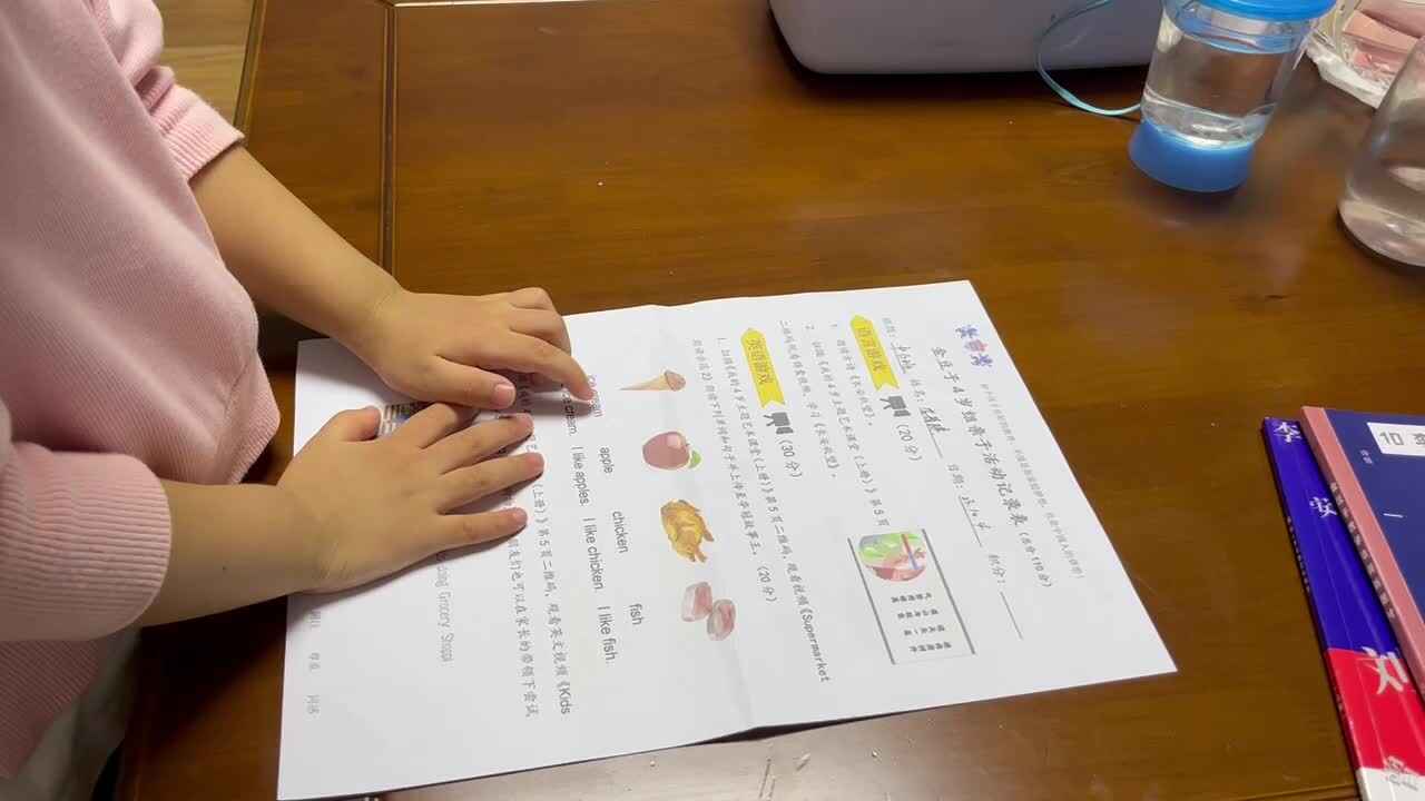 中B班李茵琪指读英语.MOV