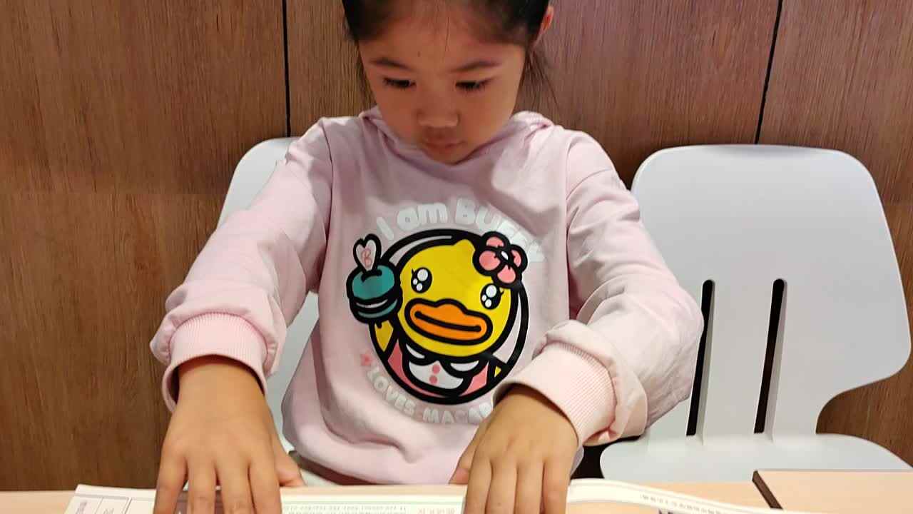 ⁣2023.10.24----指读古诗《问刘十九》