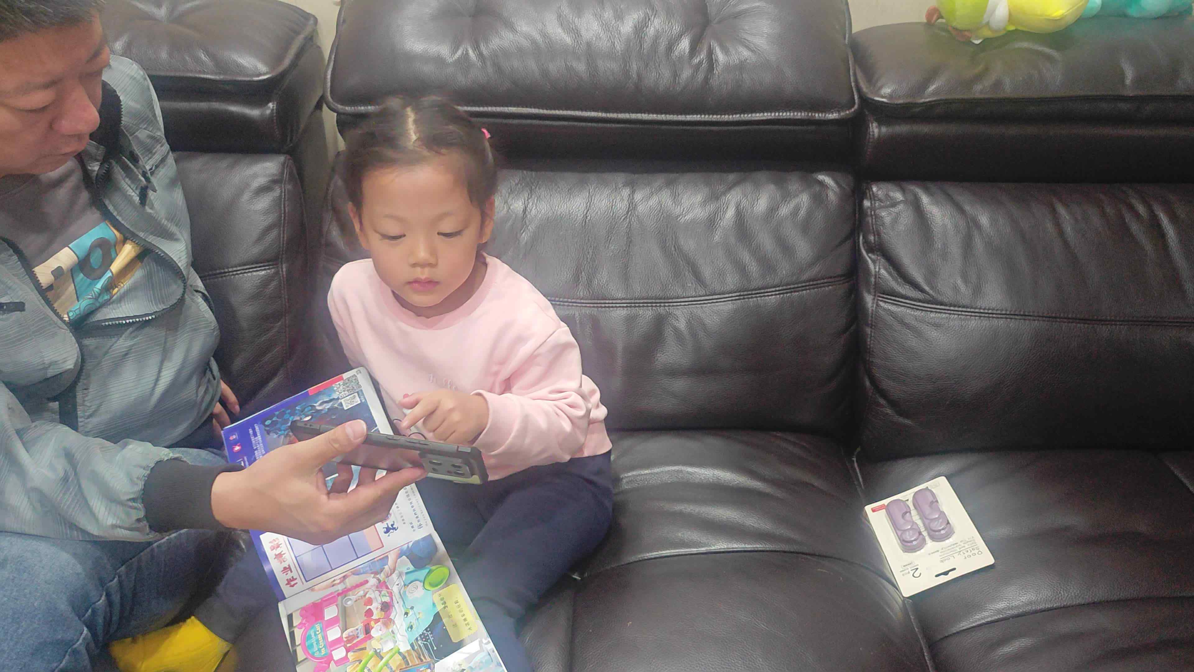 VID_20231031_194741.mp4