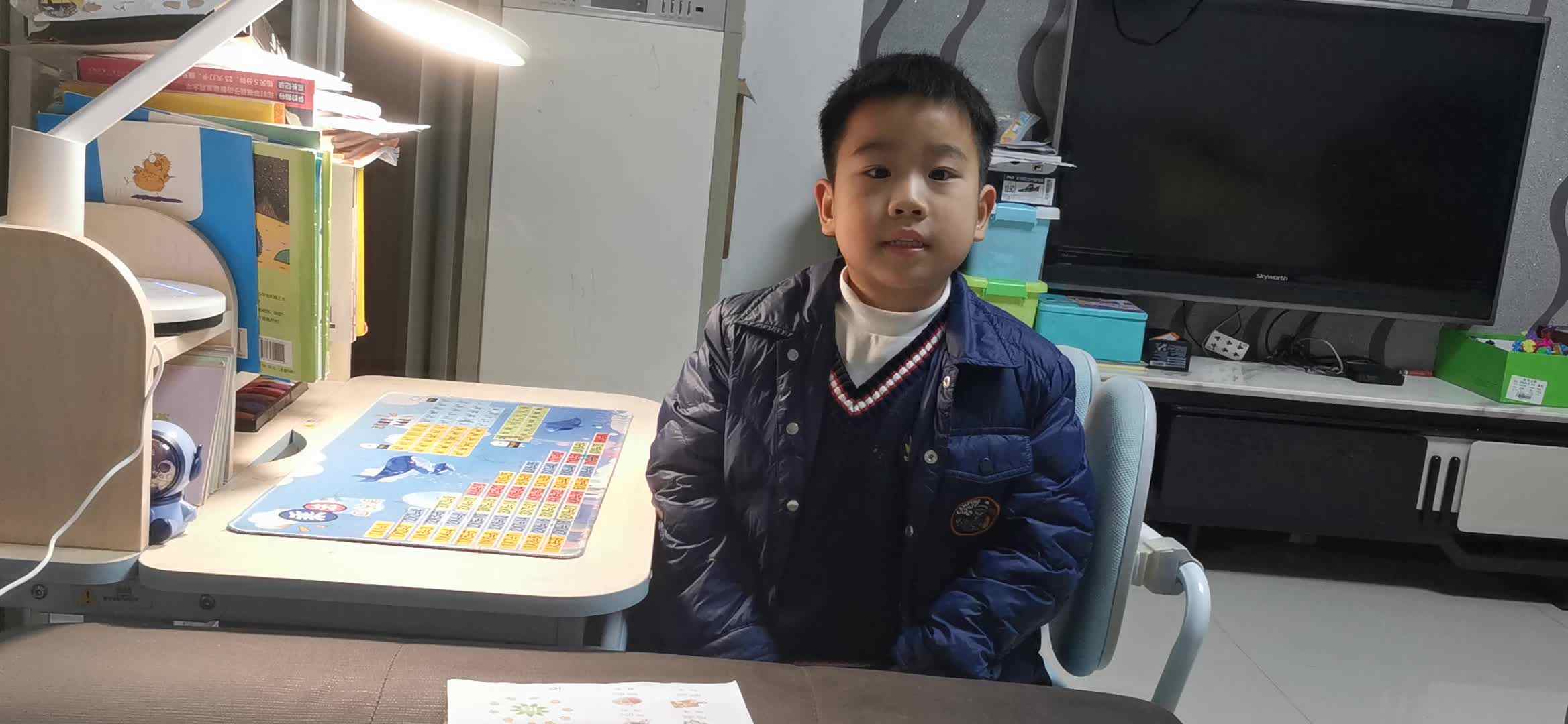 VID_20231122_194804.mp4