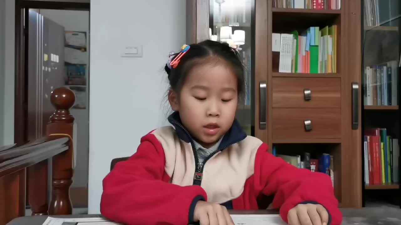 指读古诗-稚子弄冰