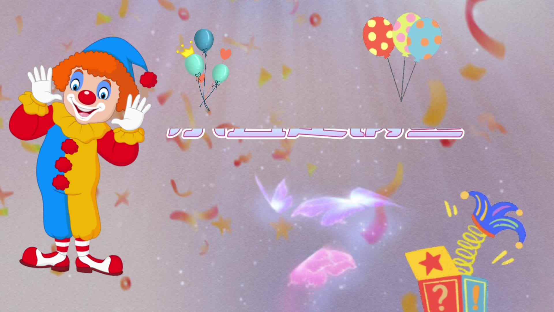 《小丑走钢丝》