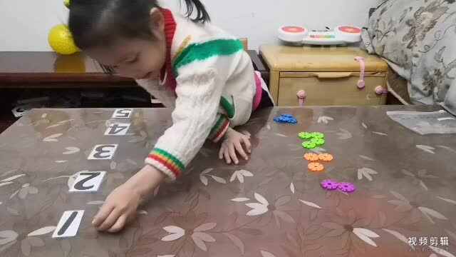 中B班11月21张芷萱练习数物对应