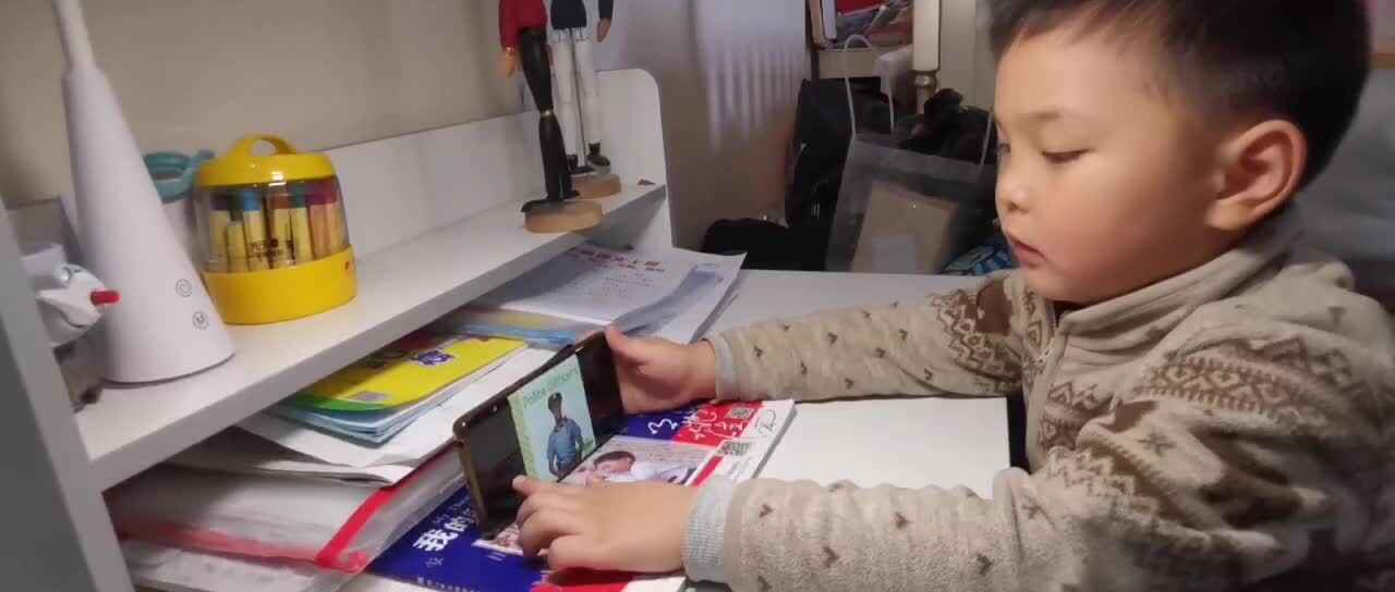 mmexport1699680788615.mp4