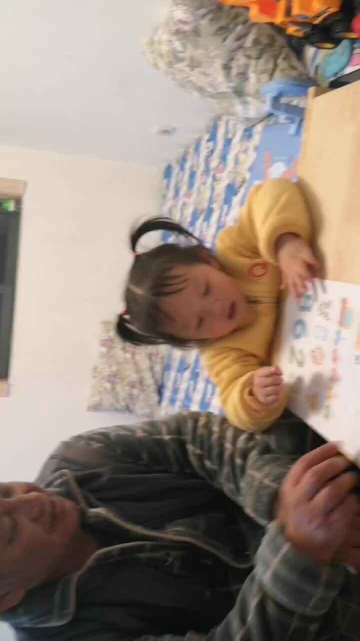 中A班李盈莹 完成数学练习单