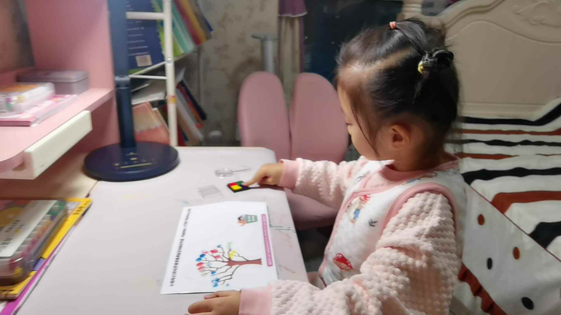 VID_20231113_指纹画.mp4