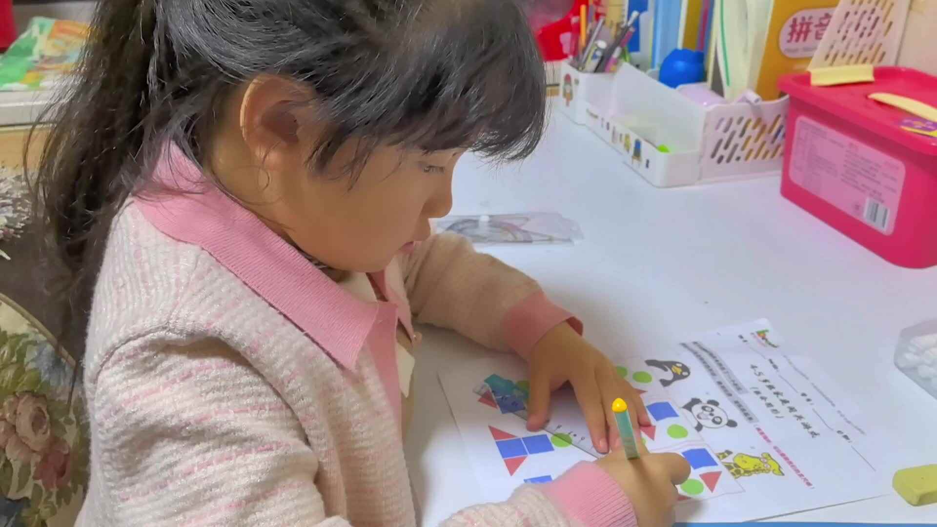 大B班蒋佳欣11月18日亲子闯关游戏（周末作业）.mp4