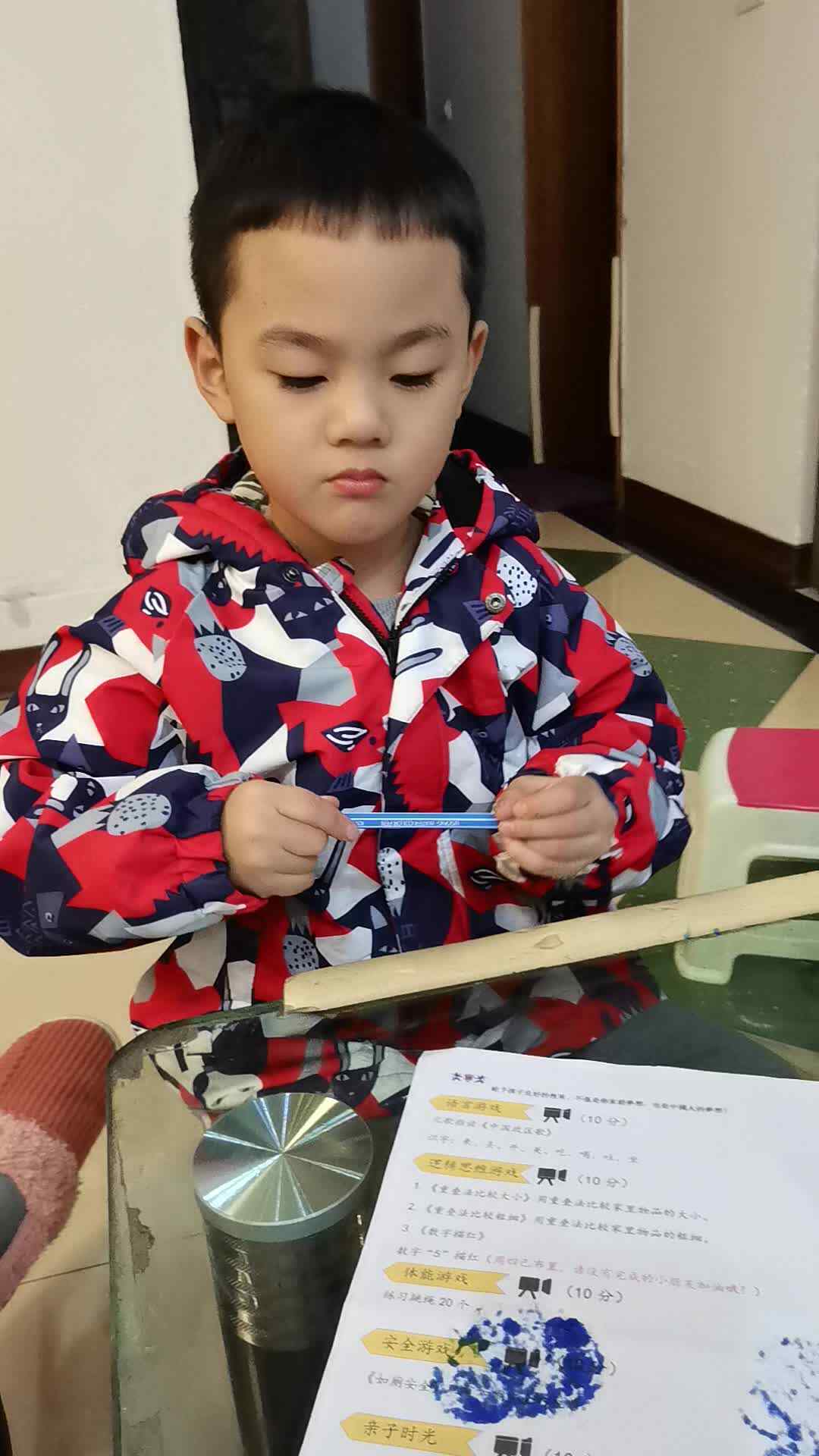 VID_20231119_191954.mp4