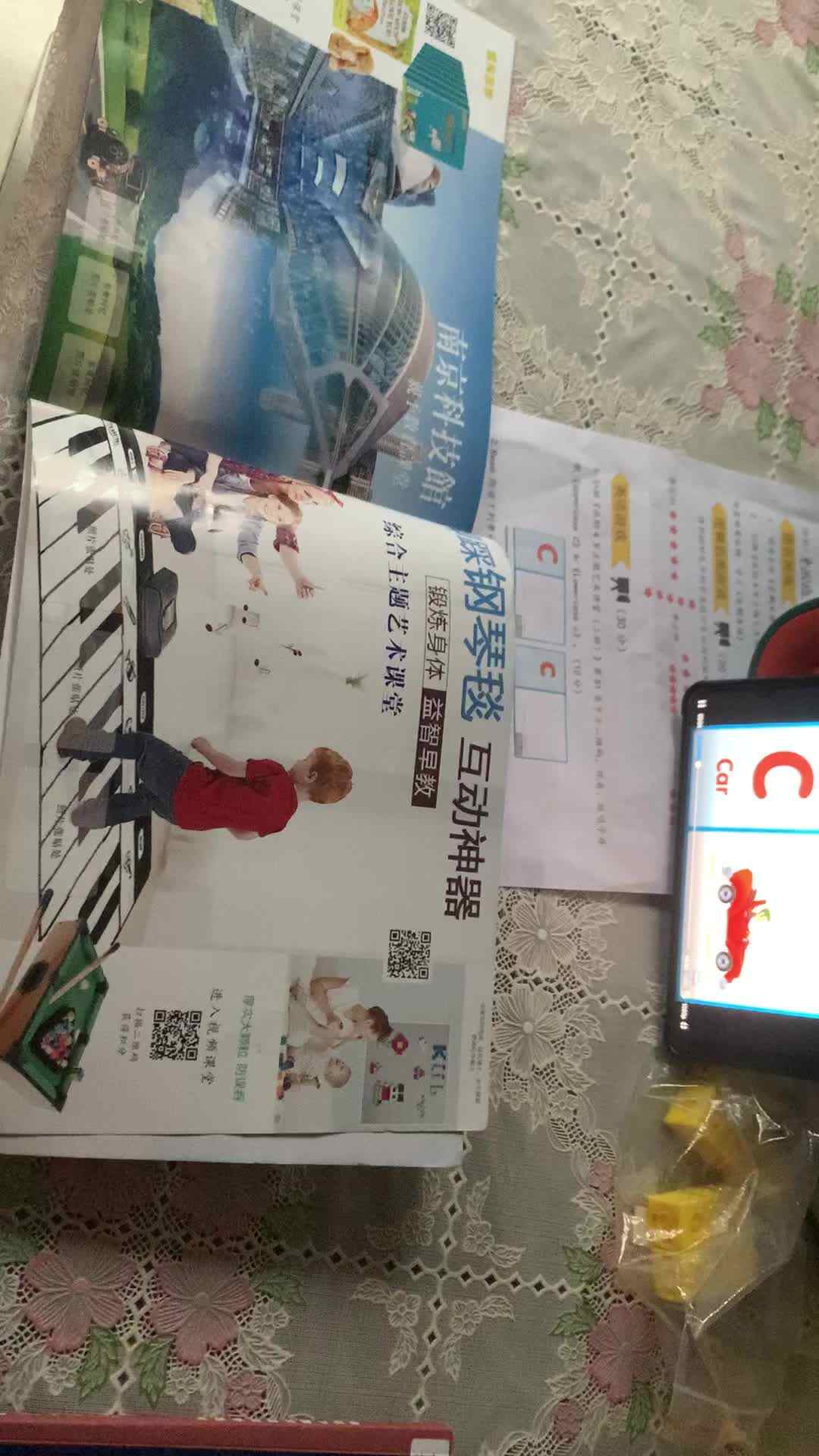 看视频学习英语