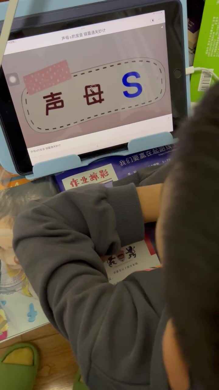 trim.D05C4C9D-AD96-4EC7-A767-BF091ACE4B53.MOV