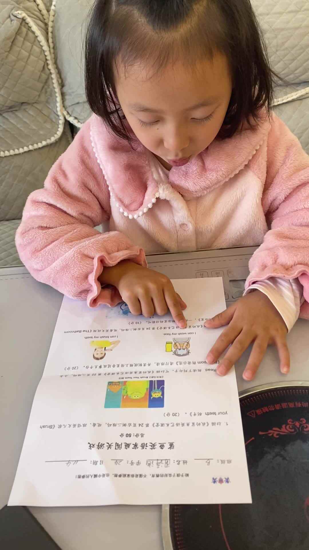 2023.11.4 周诗涵 周熙涵 英语作业单