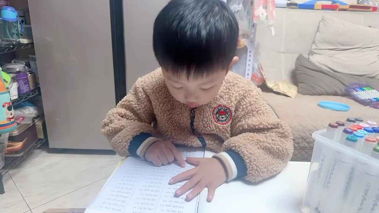 2023.11.21拼一拼《135-140》.MOV