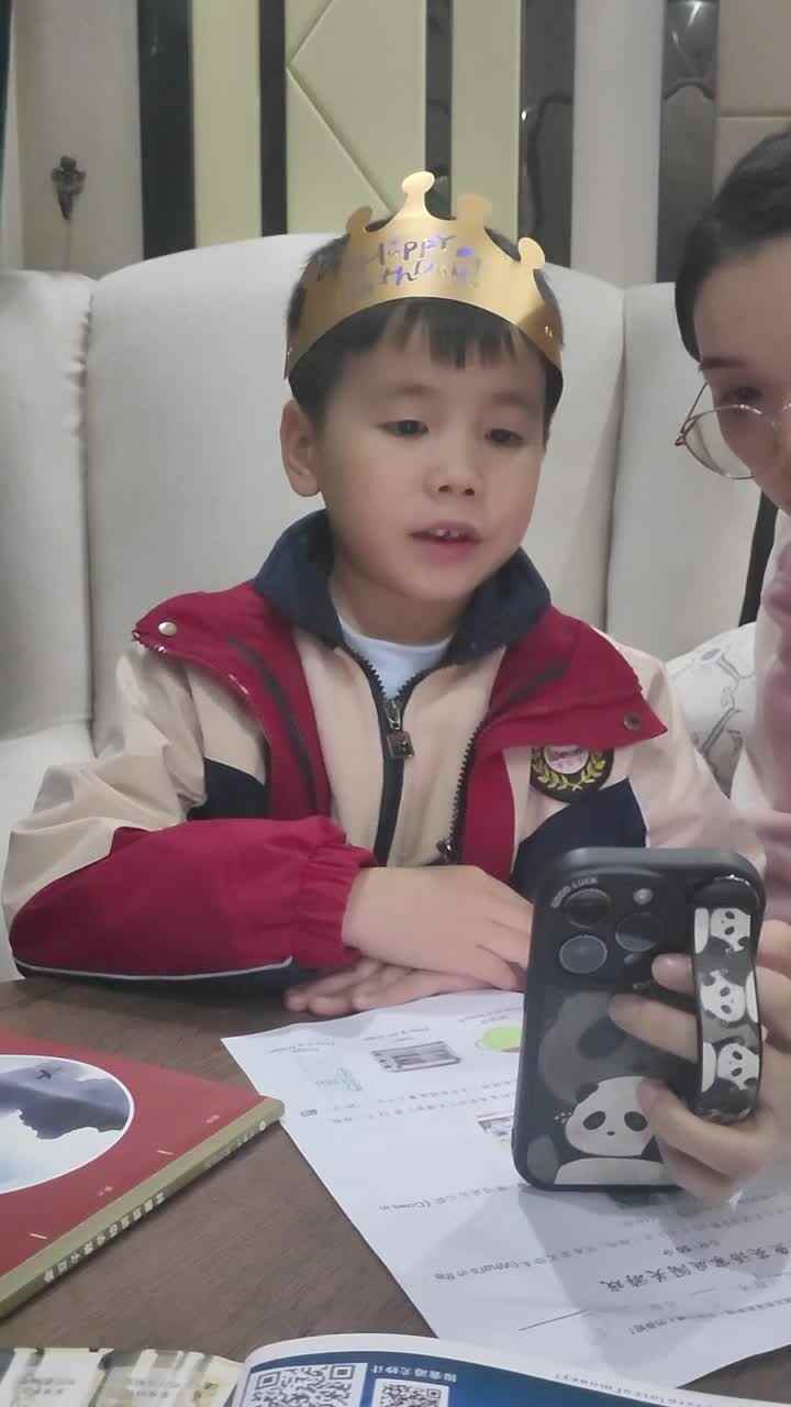 跟读英语朗读示范.MOV