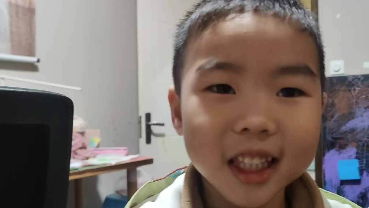 mmexport1701342474090.mp4