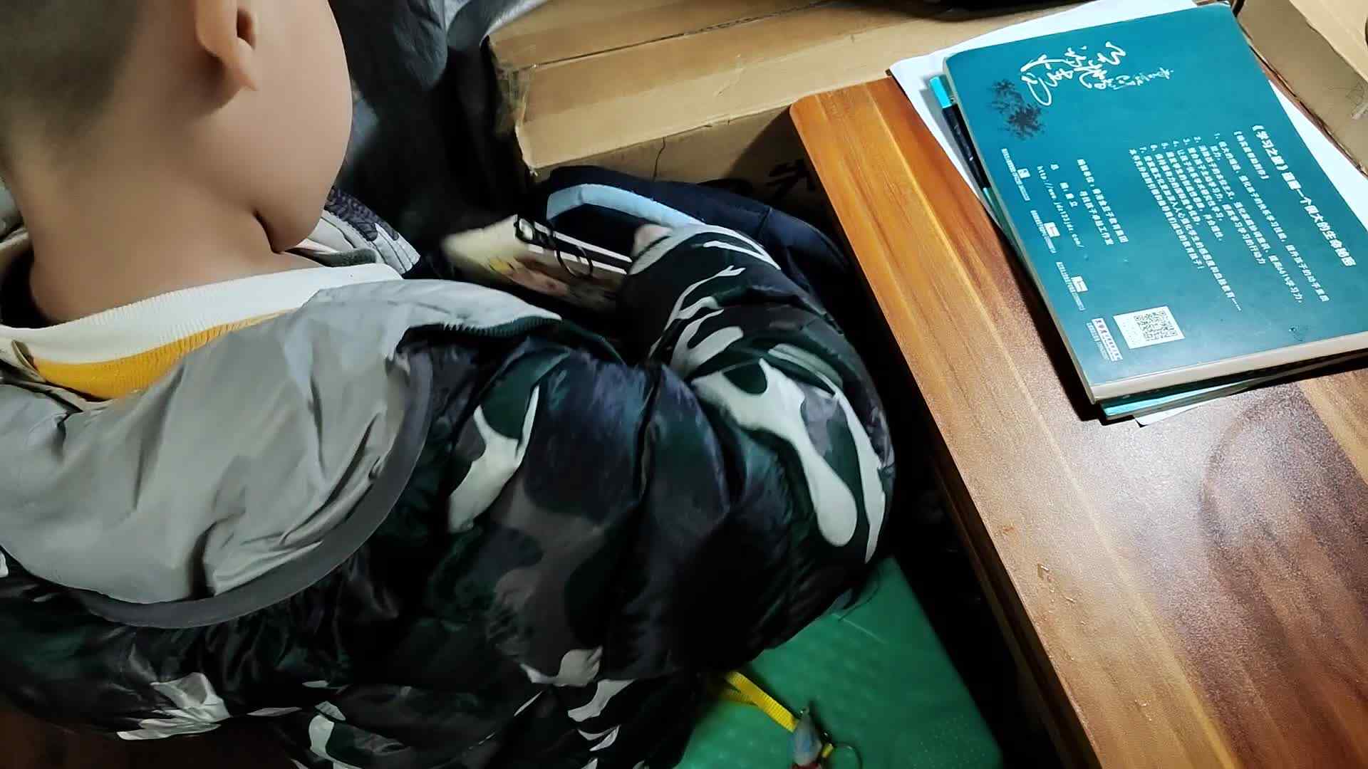 VID_20231123_204348.mp4