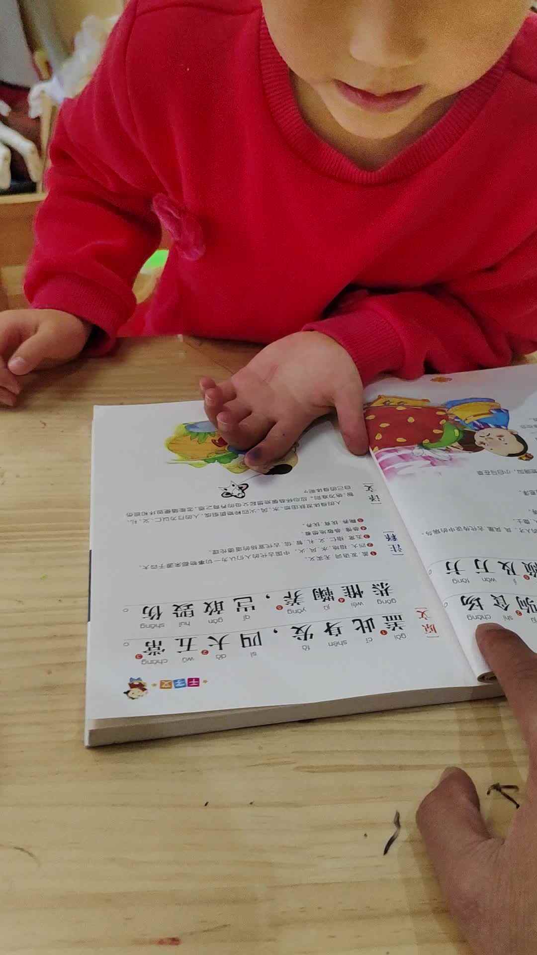 video_20231112_105852.mp4