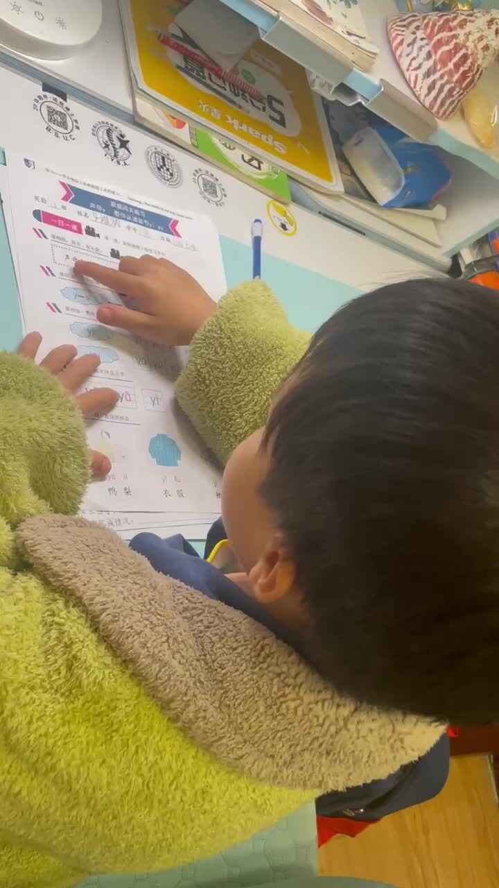 trim.D315DC5F-21C4-4F2E-B2F9-F111274AD801.MOV