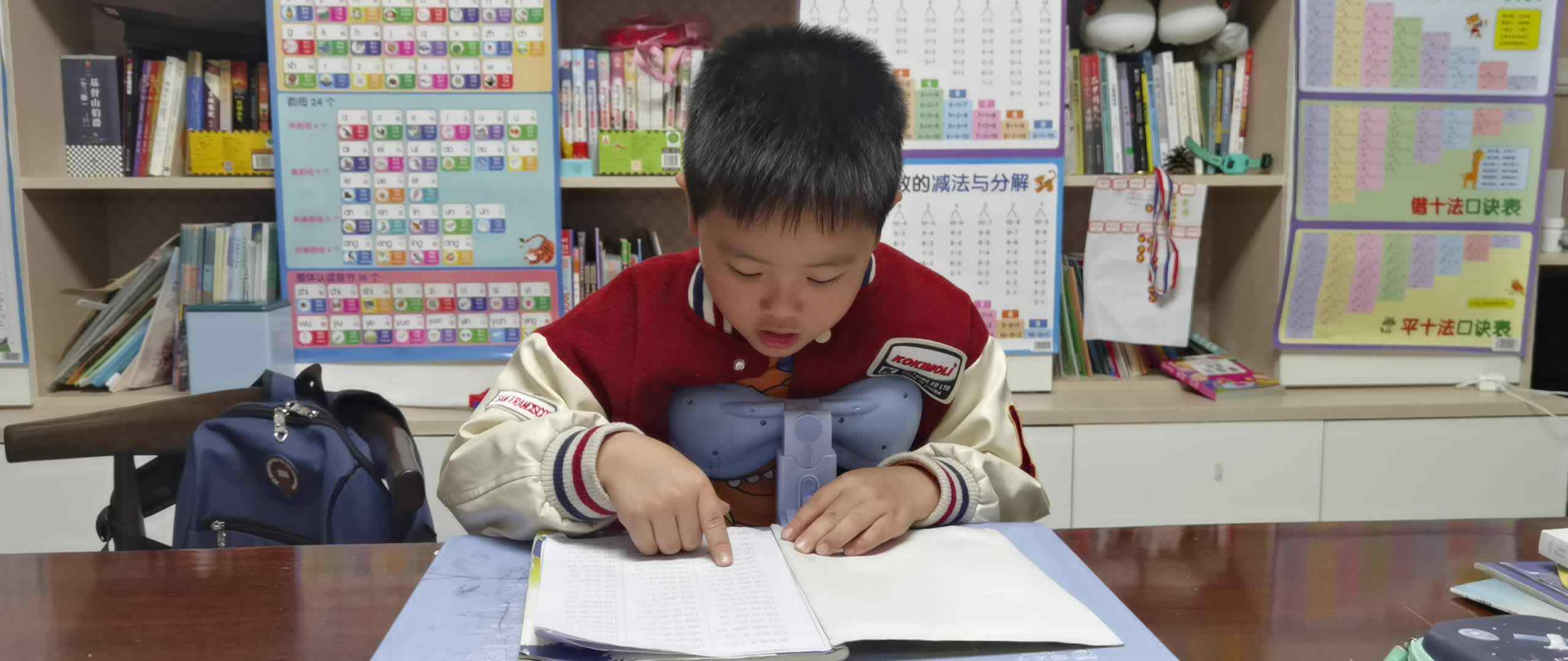 2023.11.21 指读《拼读练习三 第141-145》