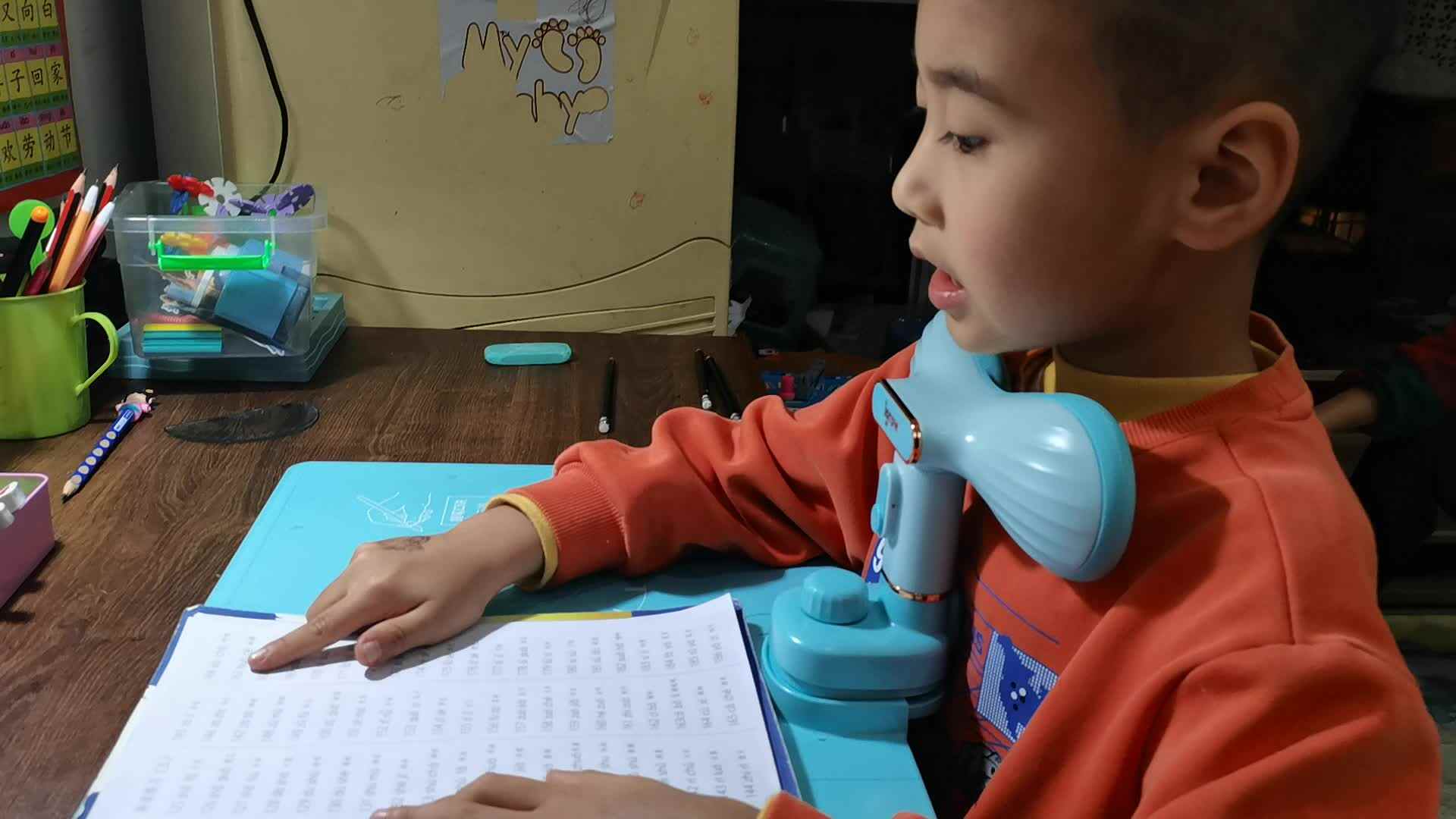 ⁣2023.11.29学A班闯关练习《拼读练习三163-168》