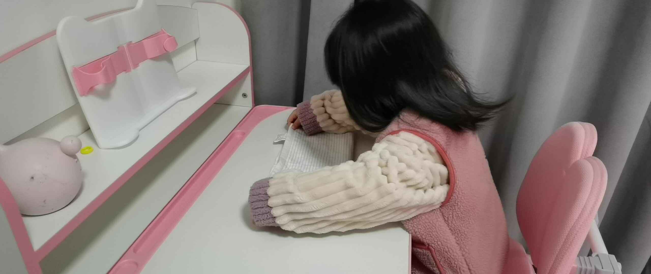 A班2023.11.17艾琰茹—叠毛巾