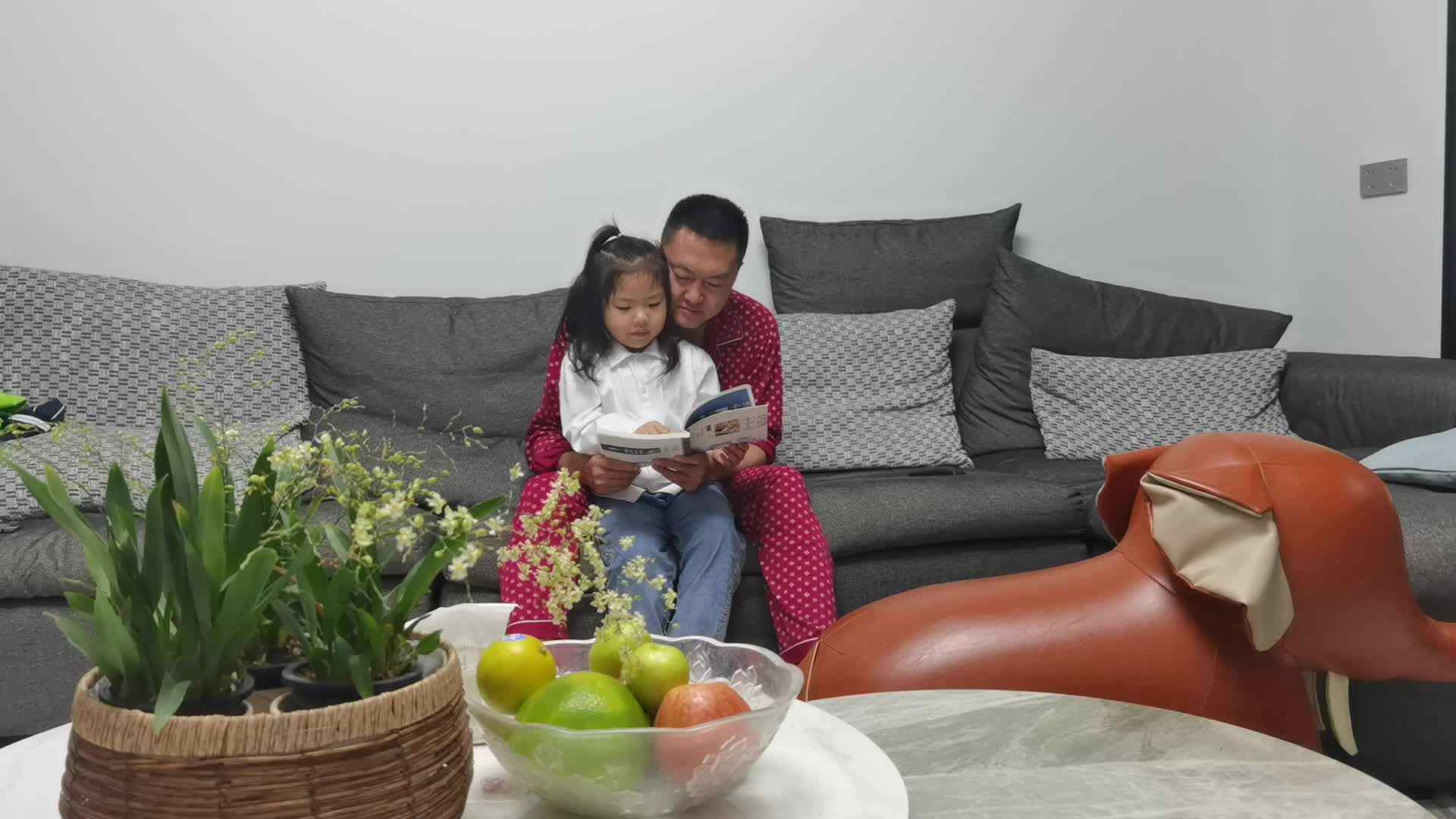 指读（千字文）p9-p10