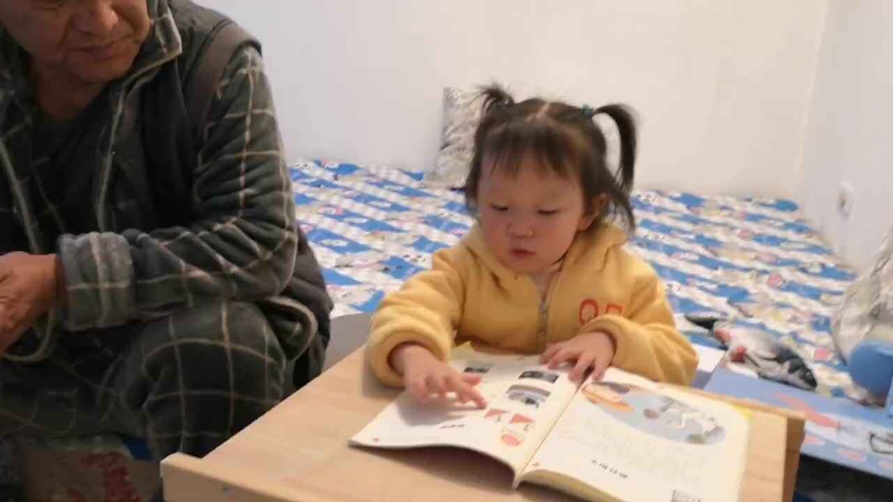 中A班李盈莹  说相反