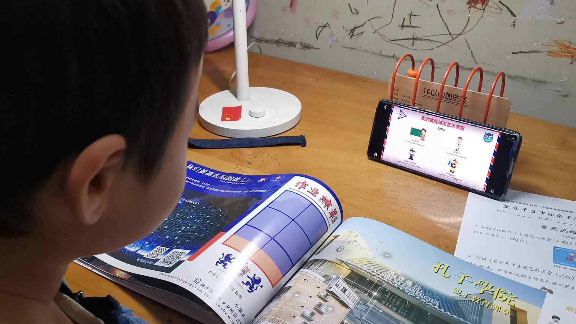 VID_20231111_085733.mp4