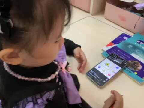 mmexport1700886842773.mp4