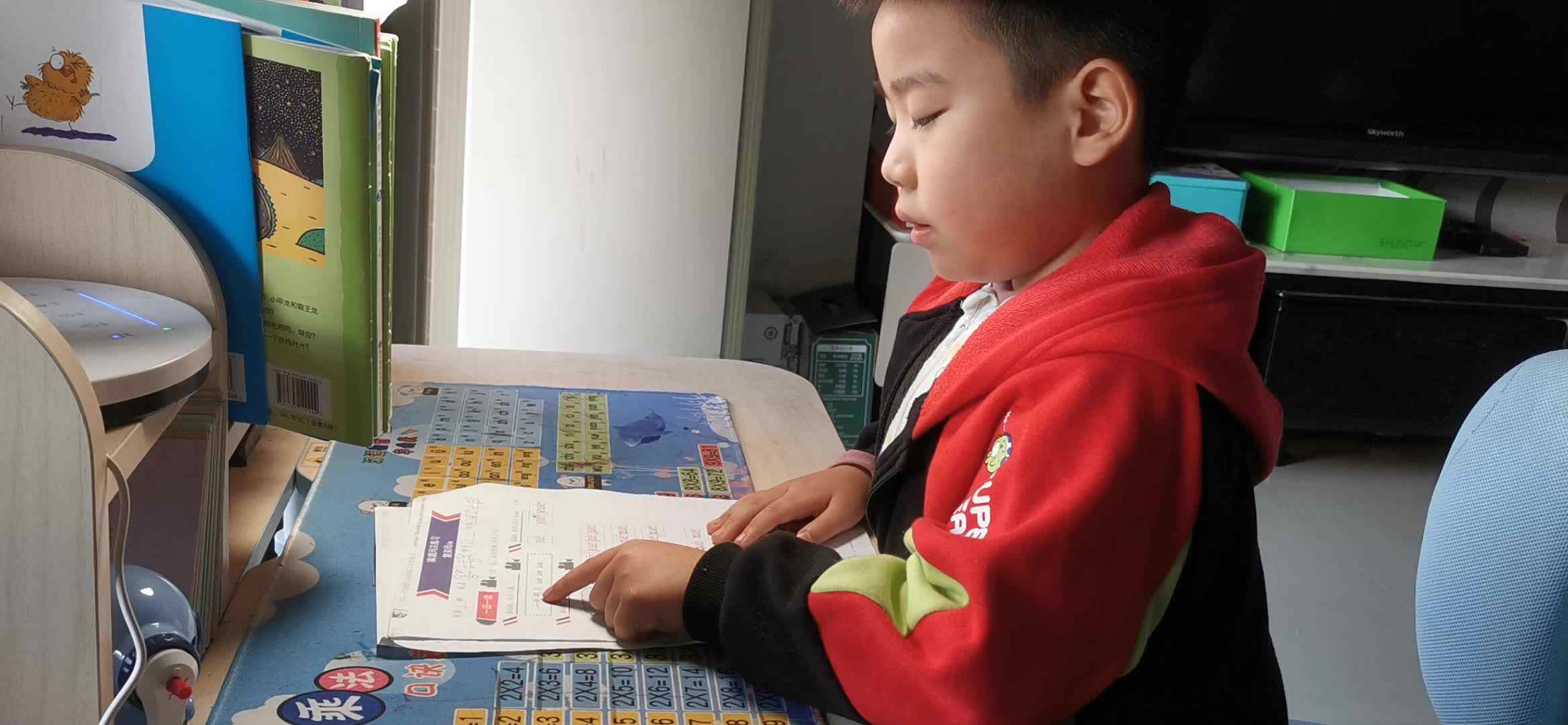 VID_20231126_090546.mp4