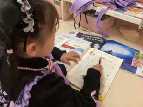 mmexport1700886796466.mp4