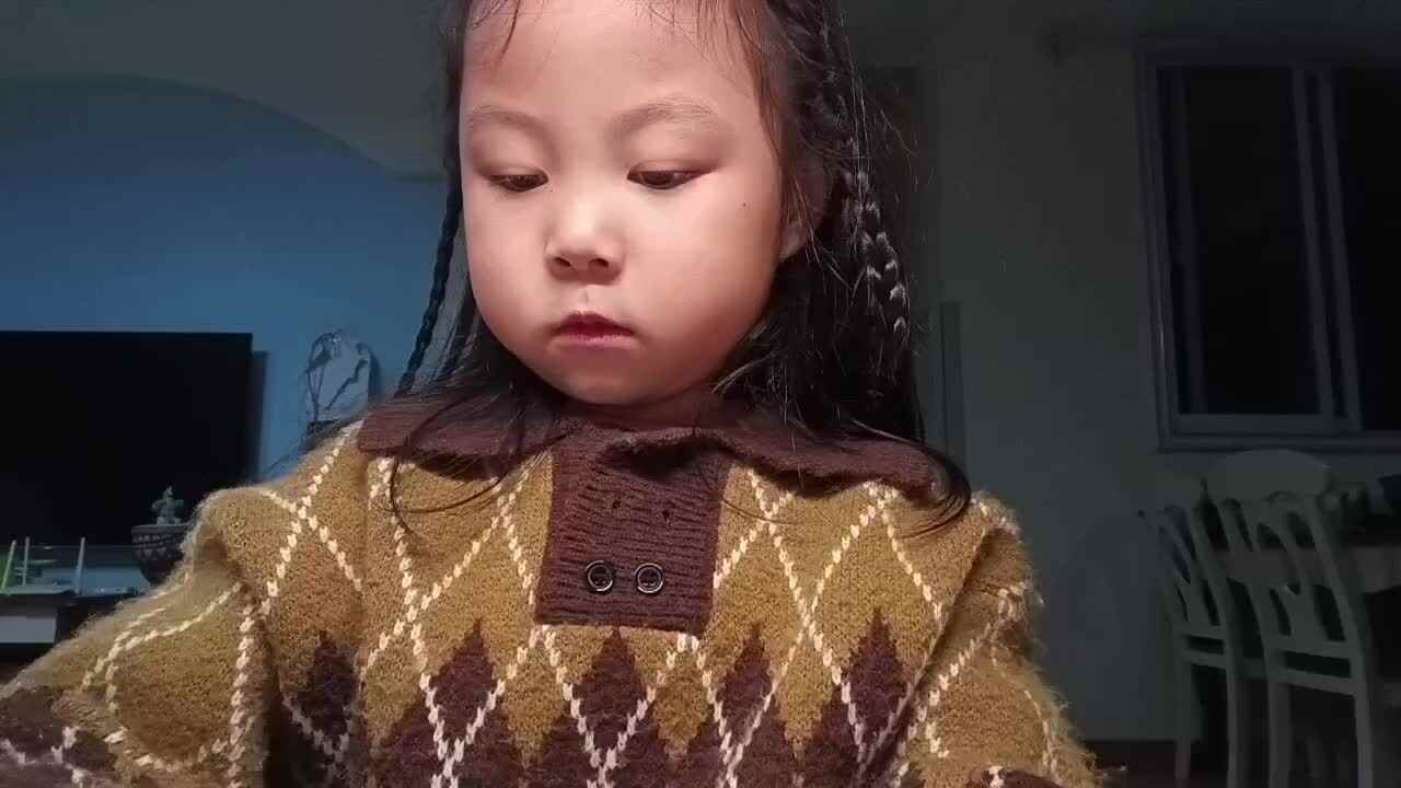 ⁣2023.10.31闯关练习-指读拼音书