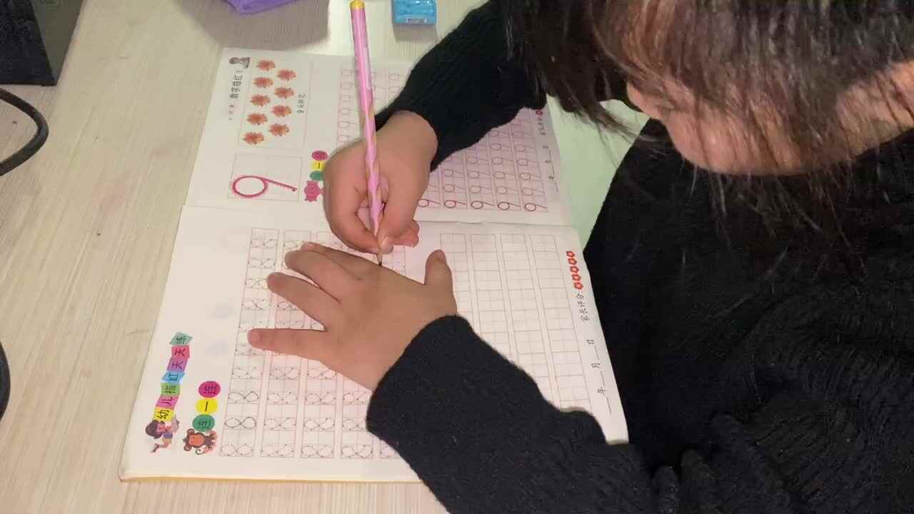 23年11月30号大b班李诗若伊。数字8连一连