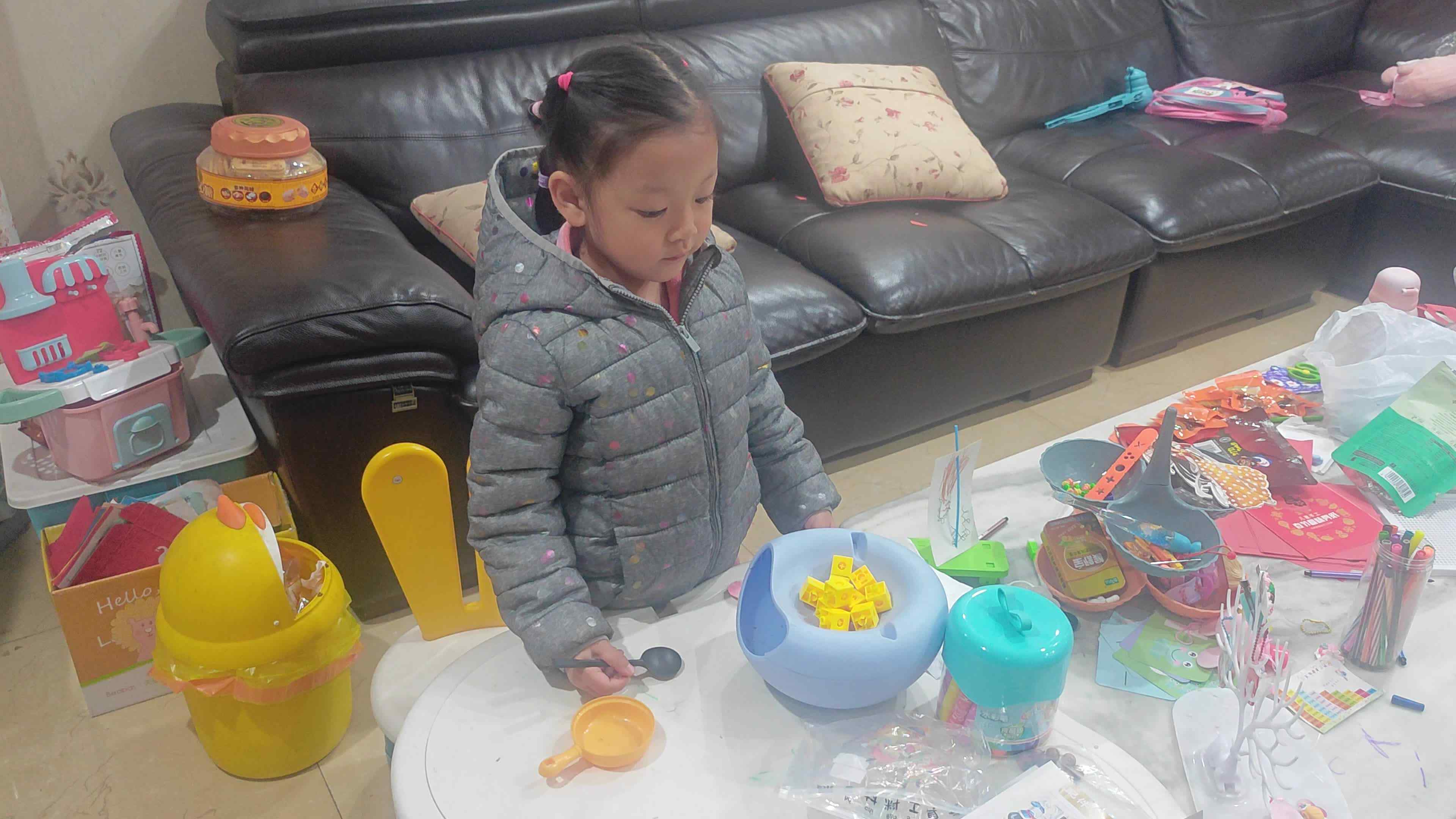 VID_20231121_185711.mp4